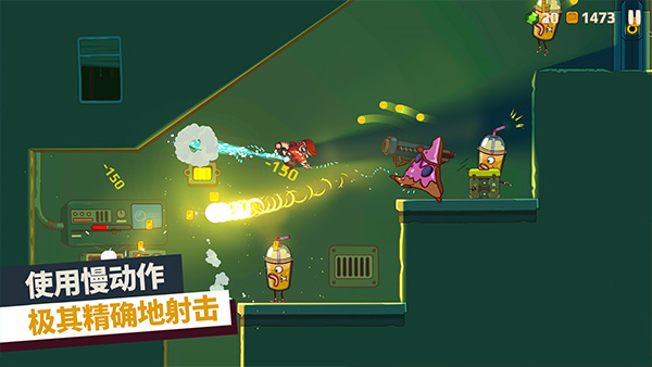 曲奇必死钻石版(3)