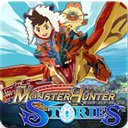 怪物猎人手机汉化版