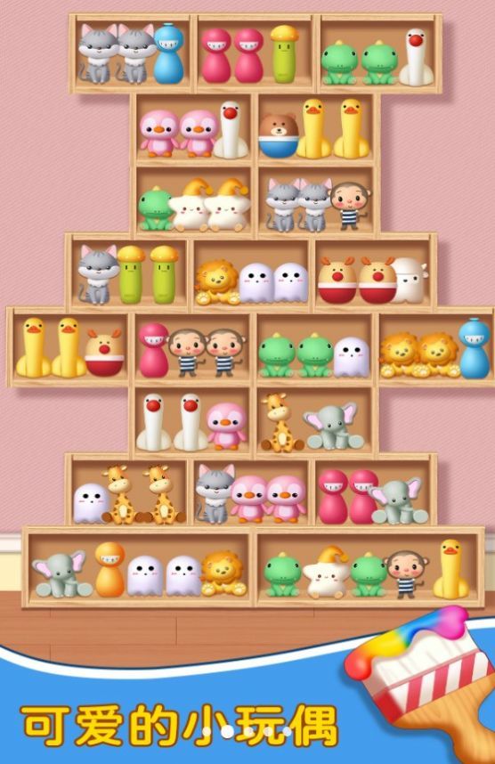 货柜消除解压图3