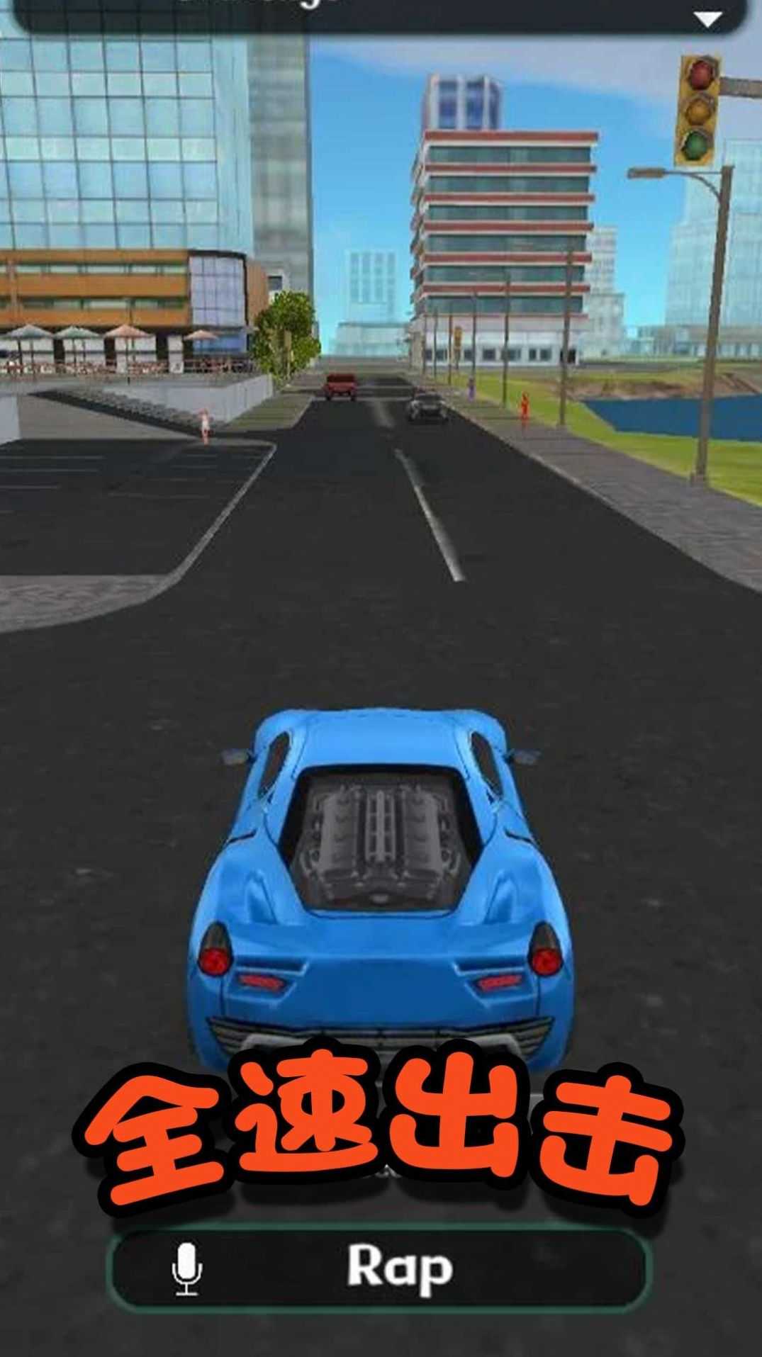 火柴人都市生存(3)