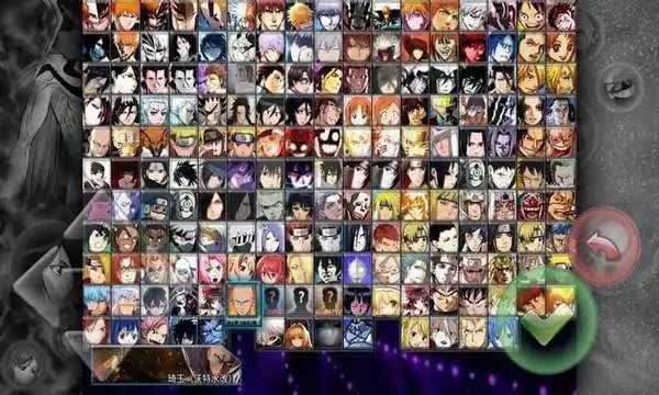 死神vs火影全人物版图4