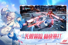 晶核coa测试服(2)