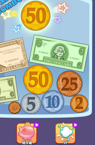 奔向更好的日子图1