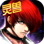 拳皇97风云再起无限大招版