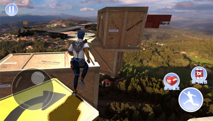 云霄跑酷大师图2