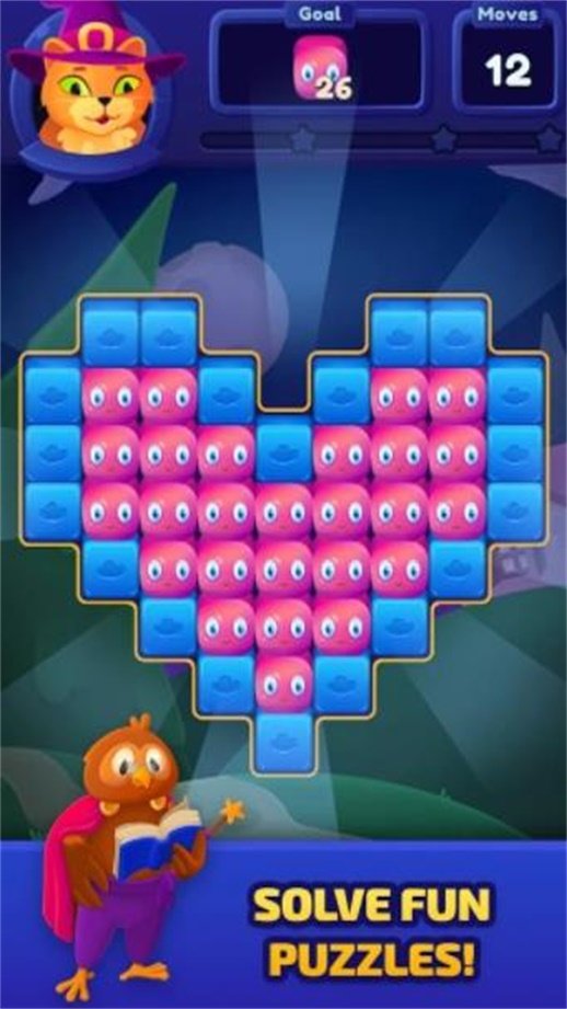 方块点击消除图2