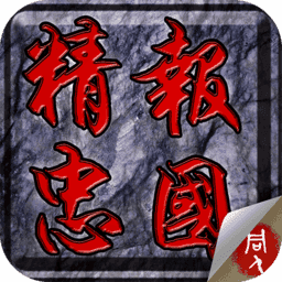 岳飞传宝物修改器