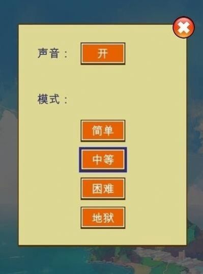 机智猫咪游戏安卓版(2)