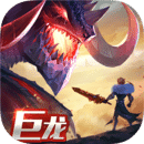剑与家园手机版