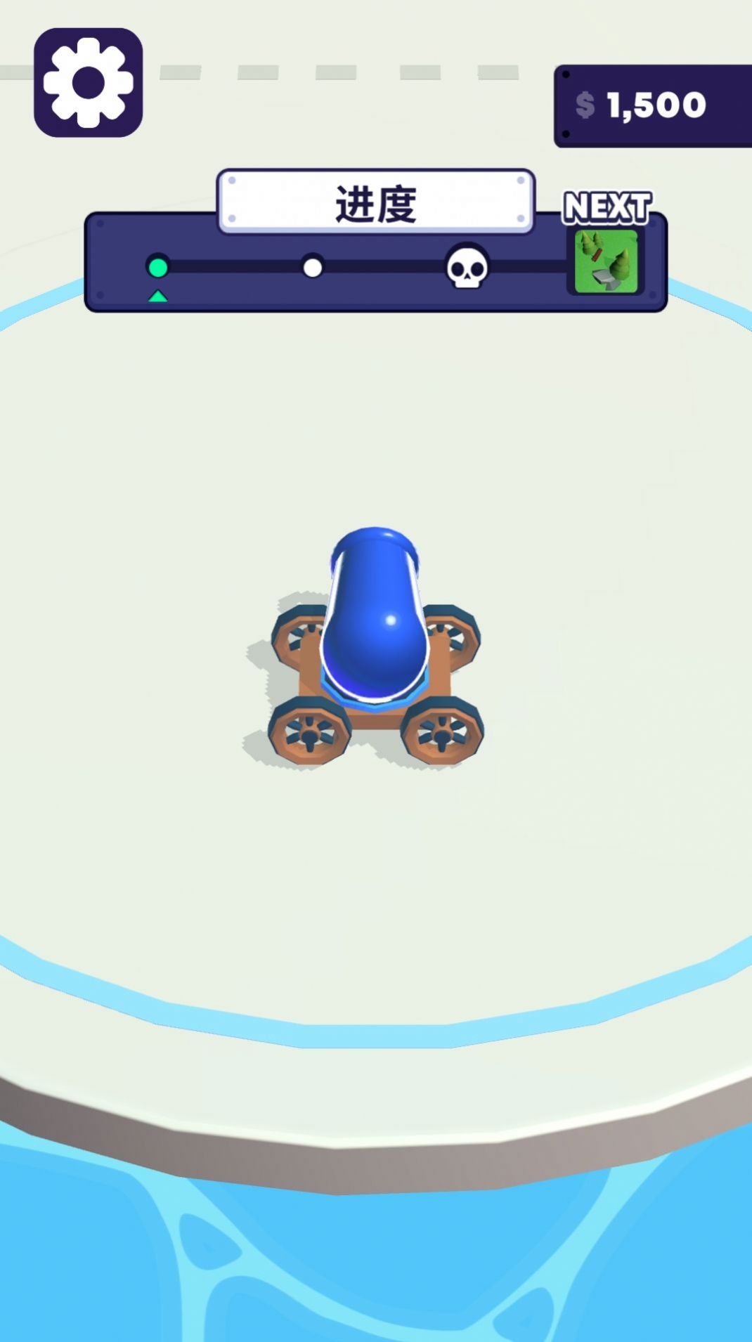 炮灰冲锋队安卓 (3)