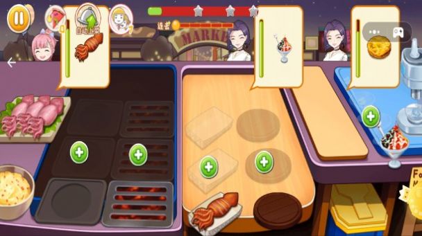 完美小店游戏最新安卓版图1