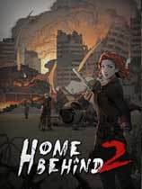 归家异途2三十三项修改器