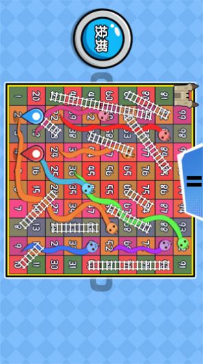 双人锦标赛最新版(3)