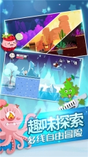 史小坑的黑暗料理(2)