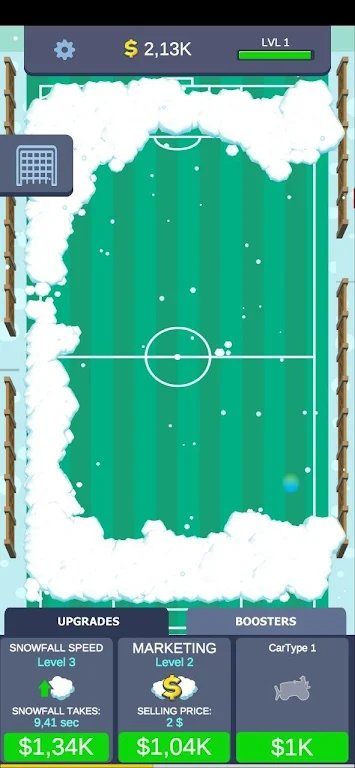 放置雪地清洁图3