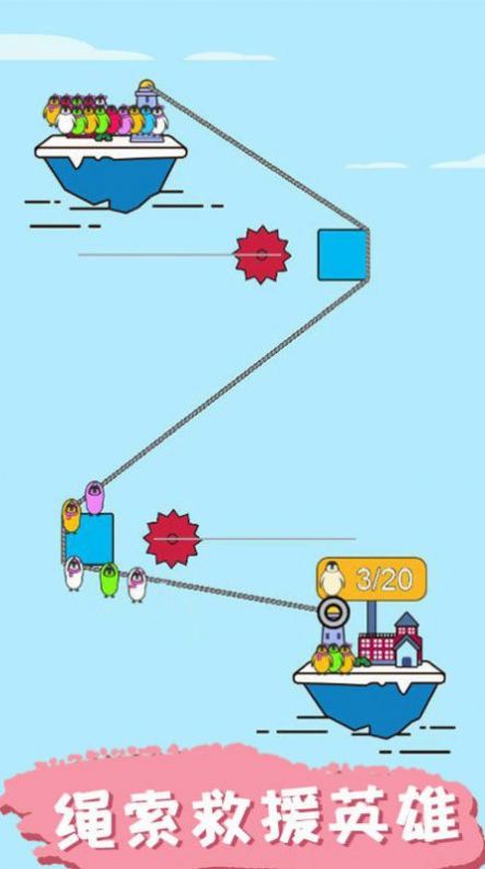 微信小游戏调皮小动物内置菜单版2025安装 v1.0.0(1)