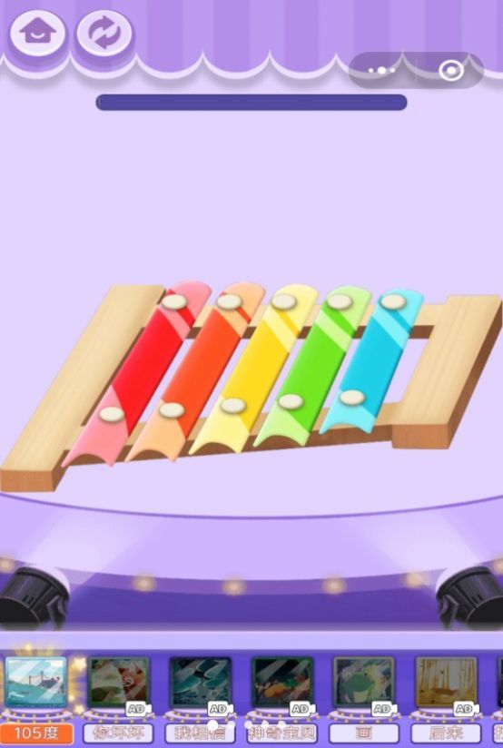 脑洞解压宝盒图3