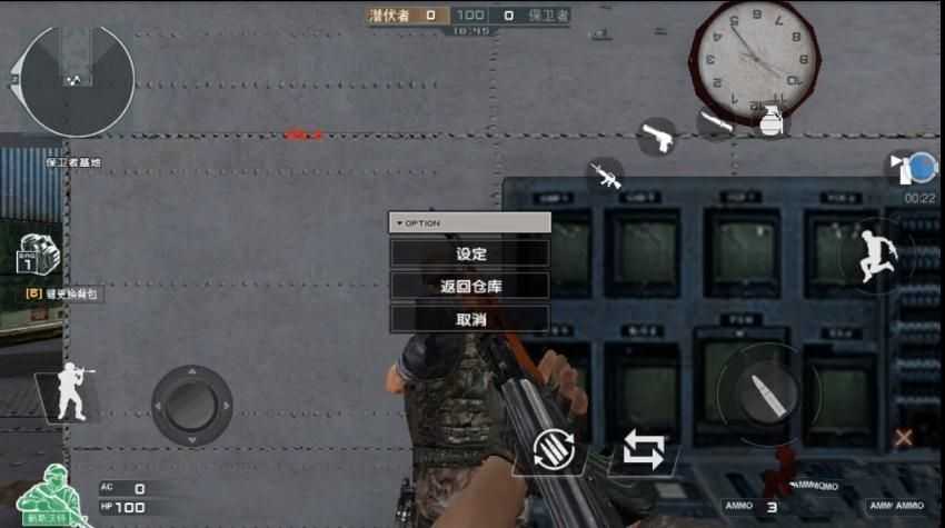 DC穿越火线怀旧版(3)