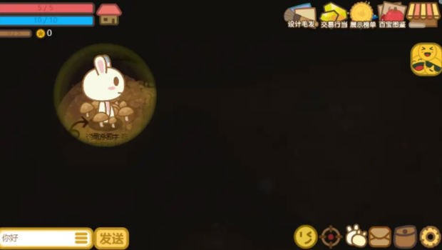 兔宝世界原始图3