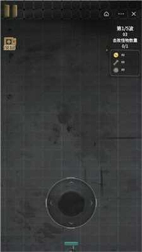 猛鬼宿舍联机版(2)