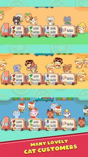 猫咪农场收获图1