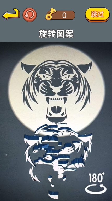 同学闯关大师手机版(3)