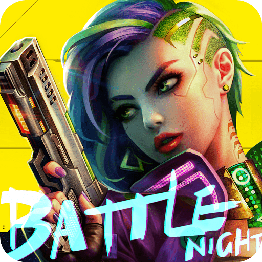 明日边境礼包版