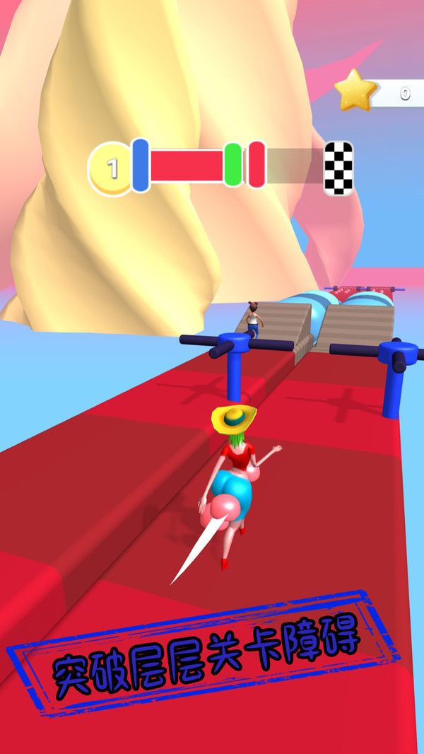 昂首跨步游戏安卓版图1