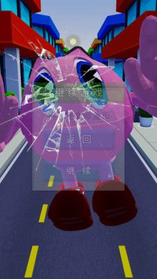 一起跑酷吧安卓版(1)