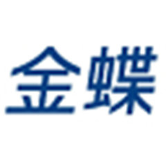金蝶财务软件单机版