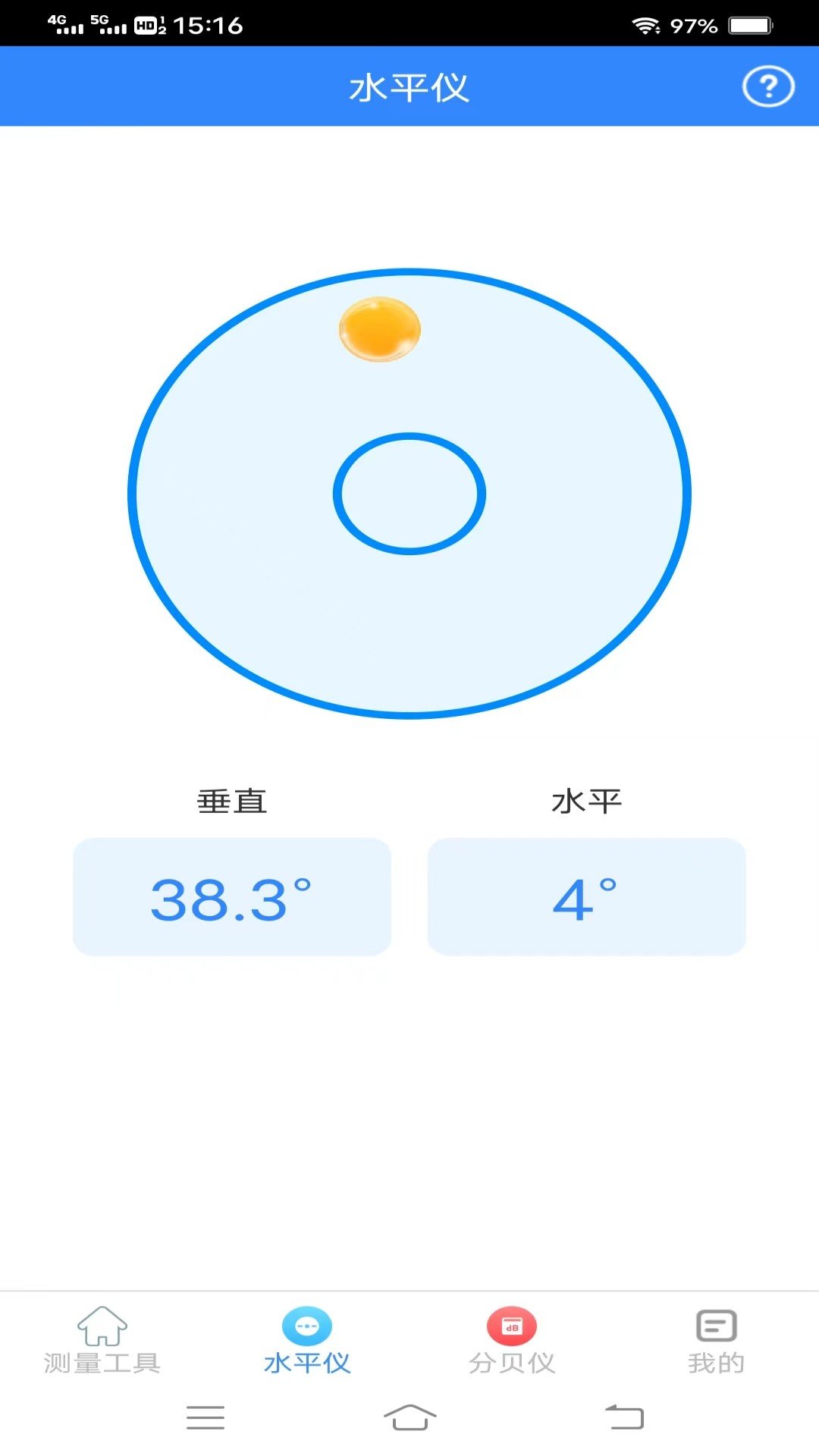 诺雅测量专家图1