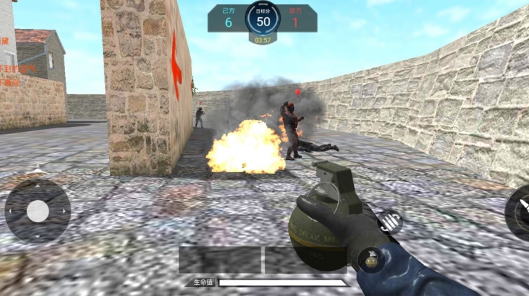 狙击突围行动游戏最新版图1