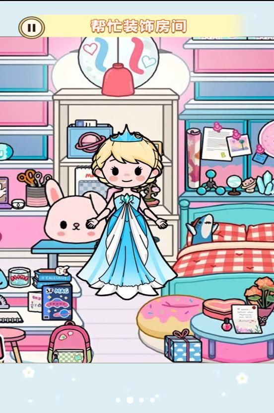 托卡房间装扮游戏安卓版(3)