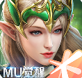 奇迹mu单机版