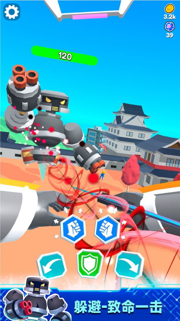 超级机器人大冒险游戏安卓版(3)