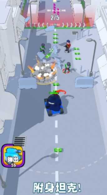 吃一口拉一坨(2)