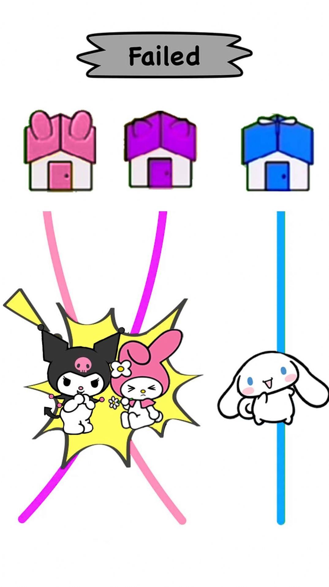 脑力欢乐连线图1