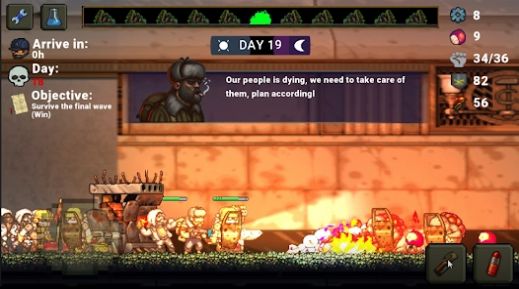 The Last Barrier中文版(1)