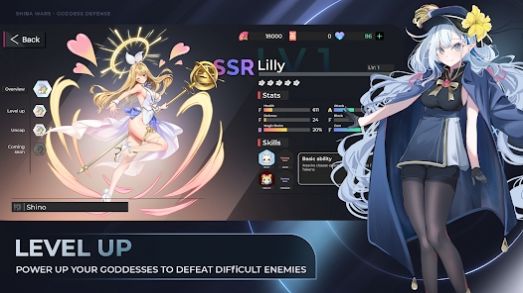 女神防御游戏 图1