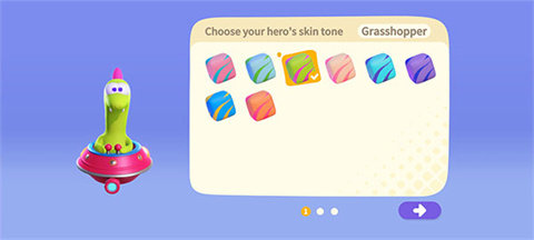 传奇人物训练师图3