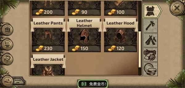 荒岛求生进化联机版图1