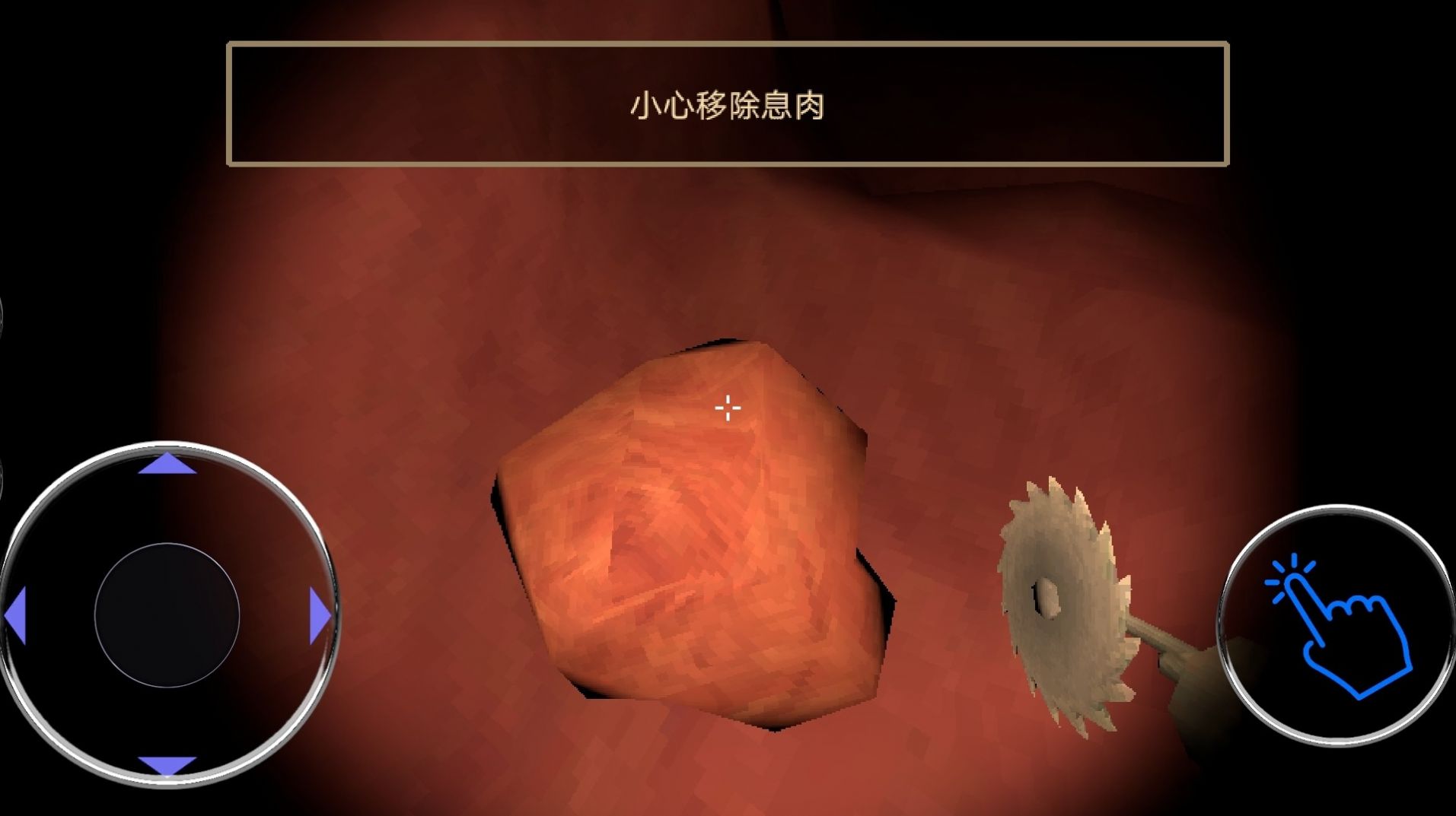 内科医生模拟器正版(2)