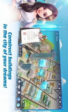 天天富翁2:元宇宙免费版图3