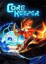 地心护核者电脑版