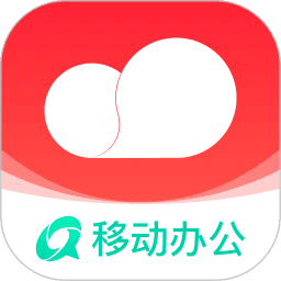 移动彩云app