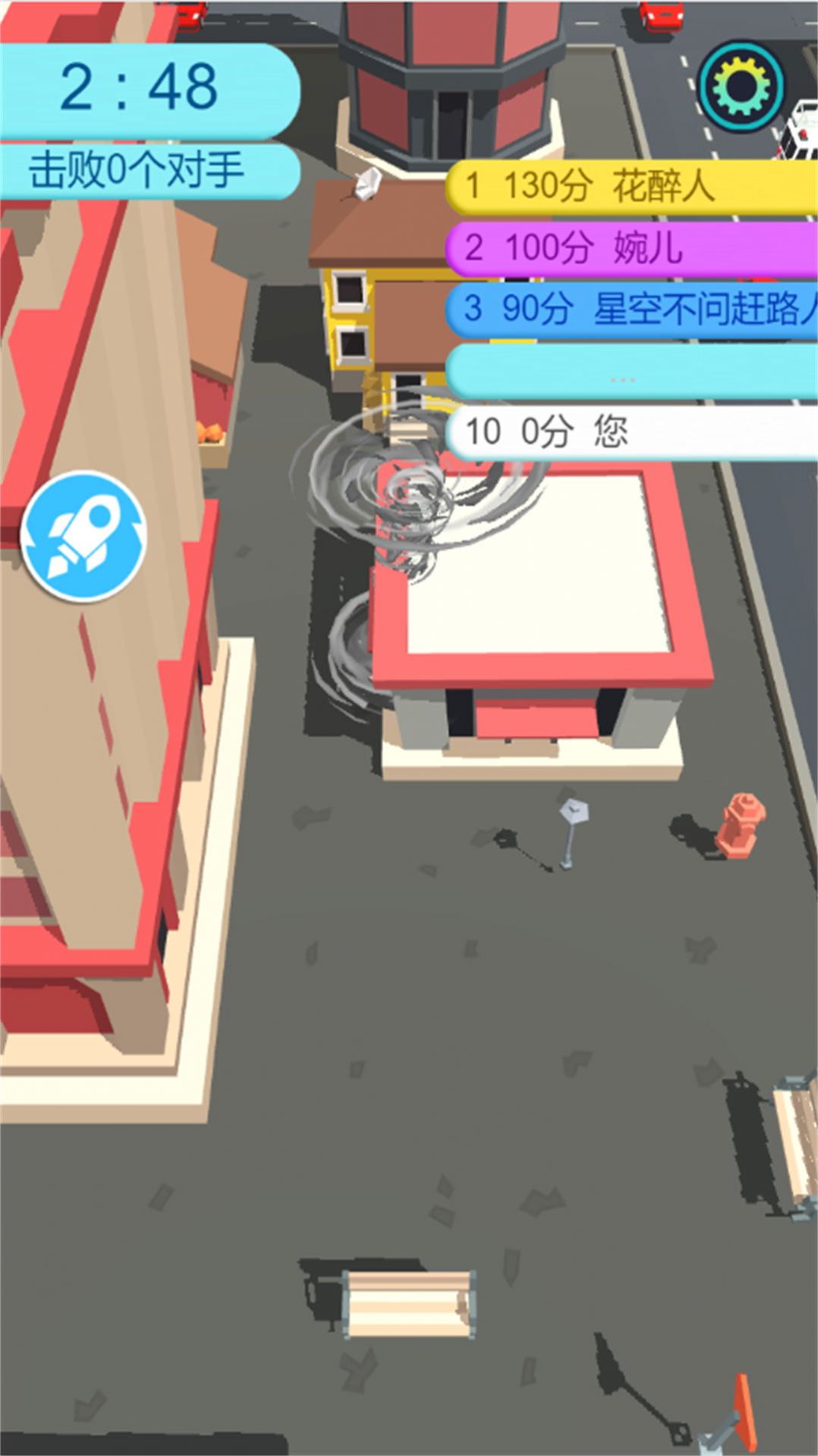 逃离危险地带游戏手机版(2)