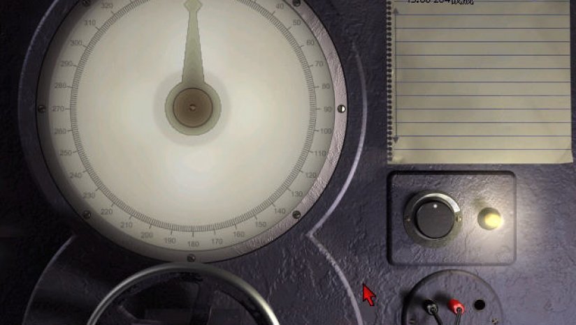 猎杀潜航4中文免费版图1