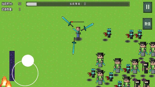 烦人的村民大乱斗游戏安卓版图1