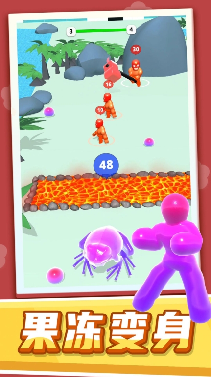 多彩果冻跑跑跑 (1)