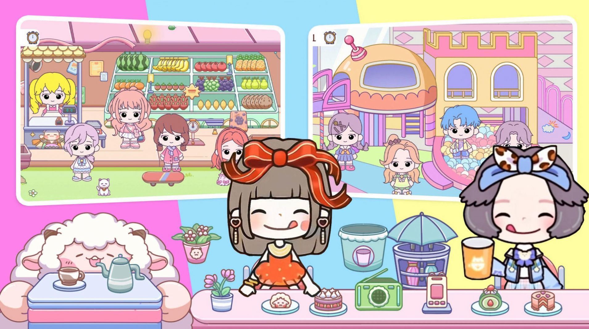 米加游乐小镇图1